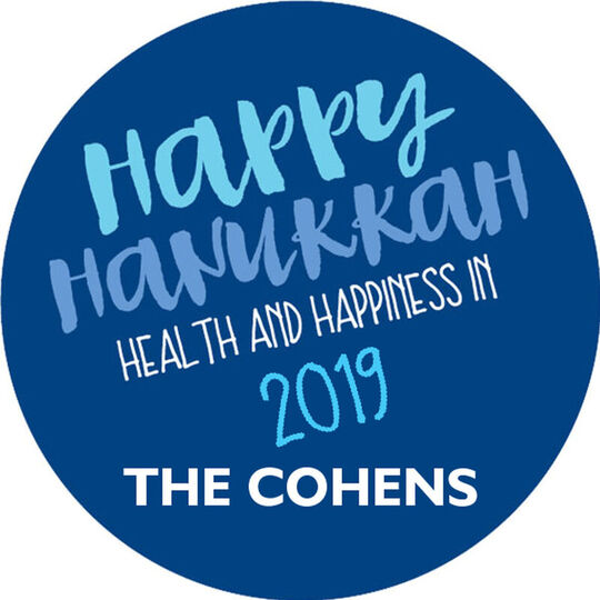 Hanukkah Round Gift Stickers